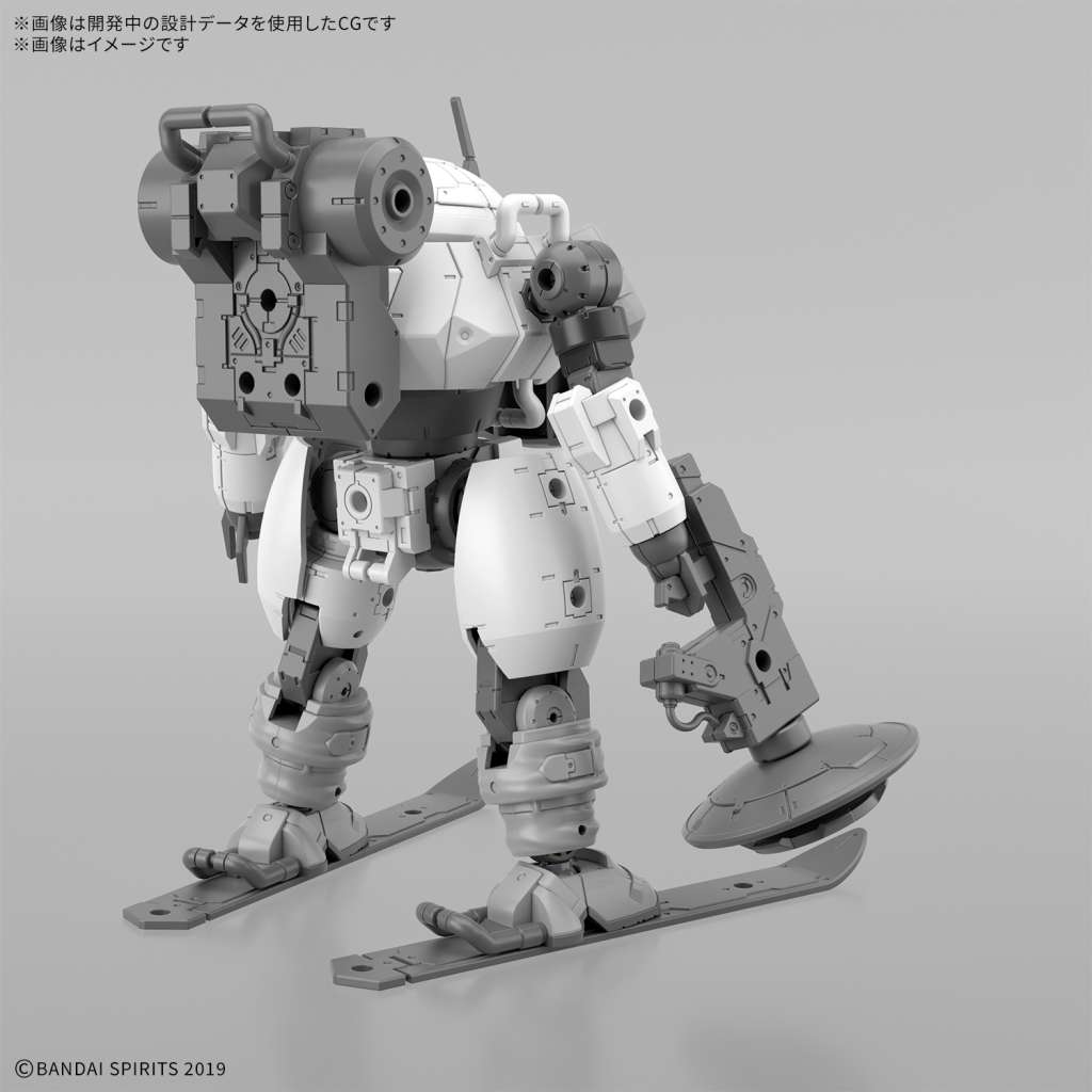 Model Kit 30 MM 1/144 - Roundnova II - MEKA NEKO