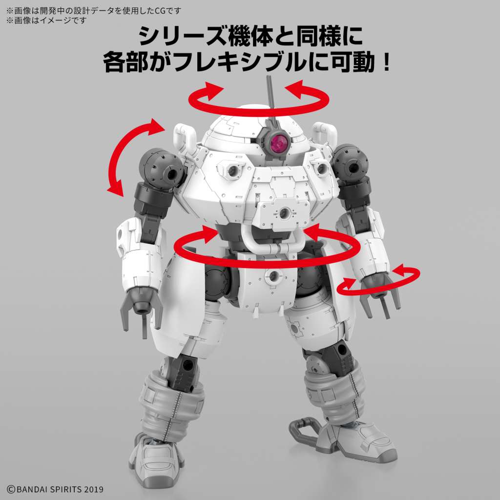Model Kit 30 MM 1/144 - Roundnova II - MEKA NEKO