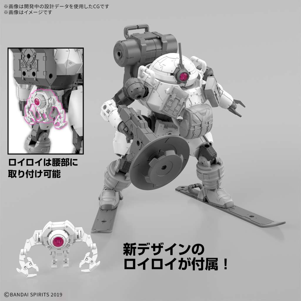 Model Kit 30 MM 1/144 - Roundnova II - MEKA NEKO