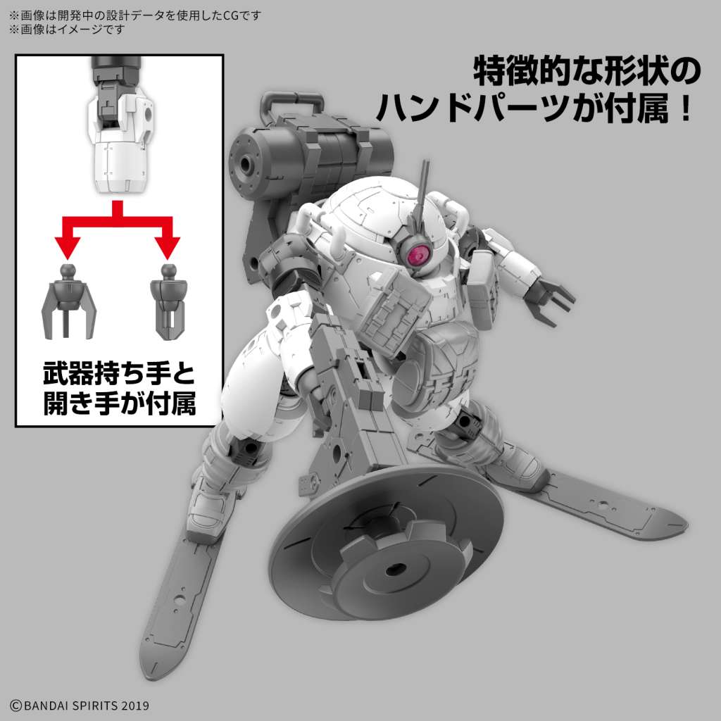 Model Kit 30 MM 1/144 - Roundnova II - MEKA NEKO
