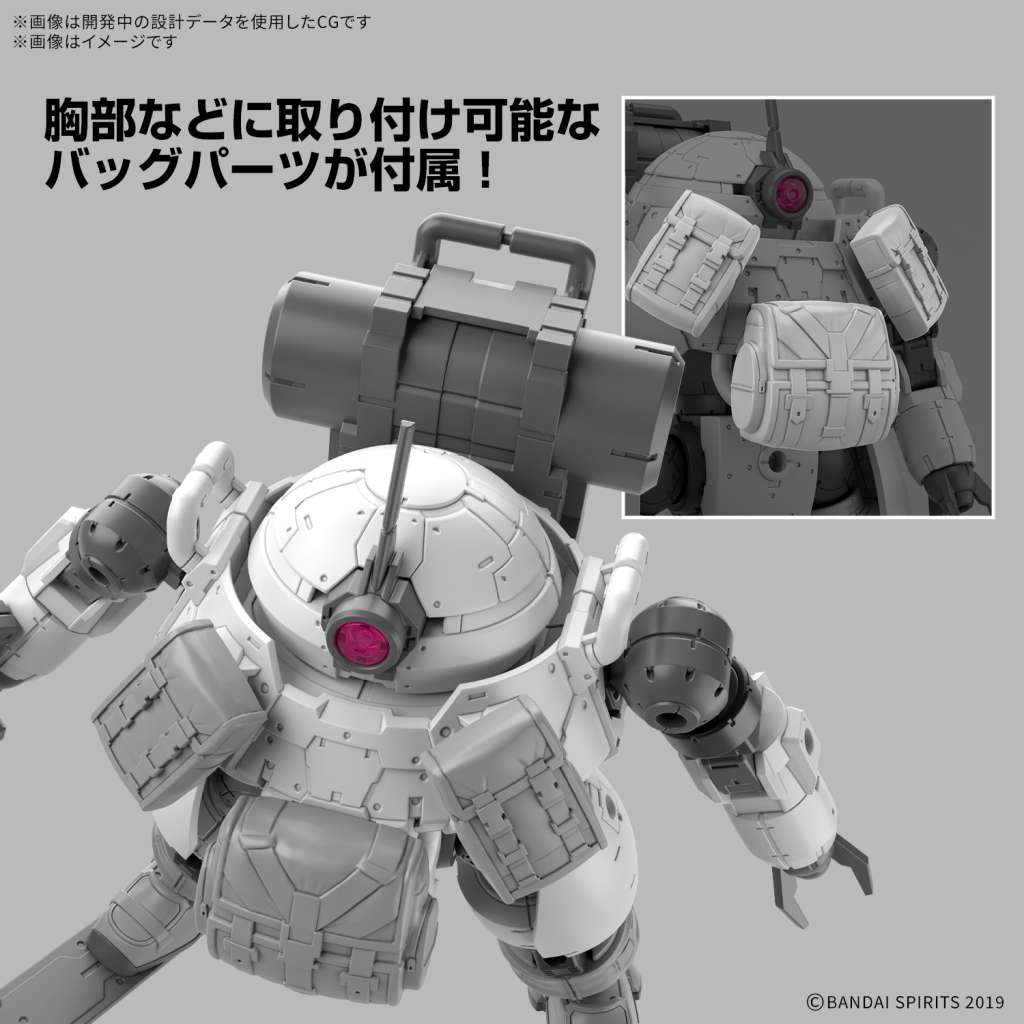 Model Kit 30 MM 1/144 - Roundnova II - MEKA NEKO