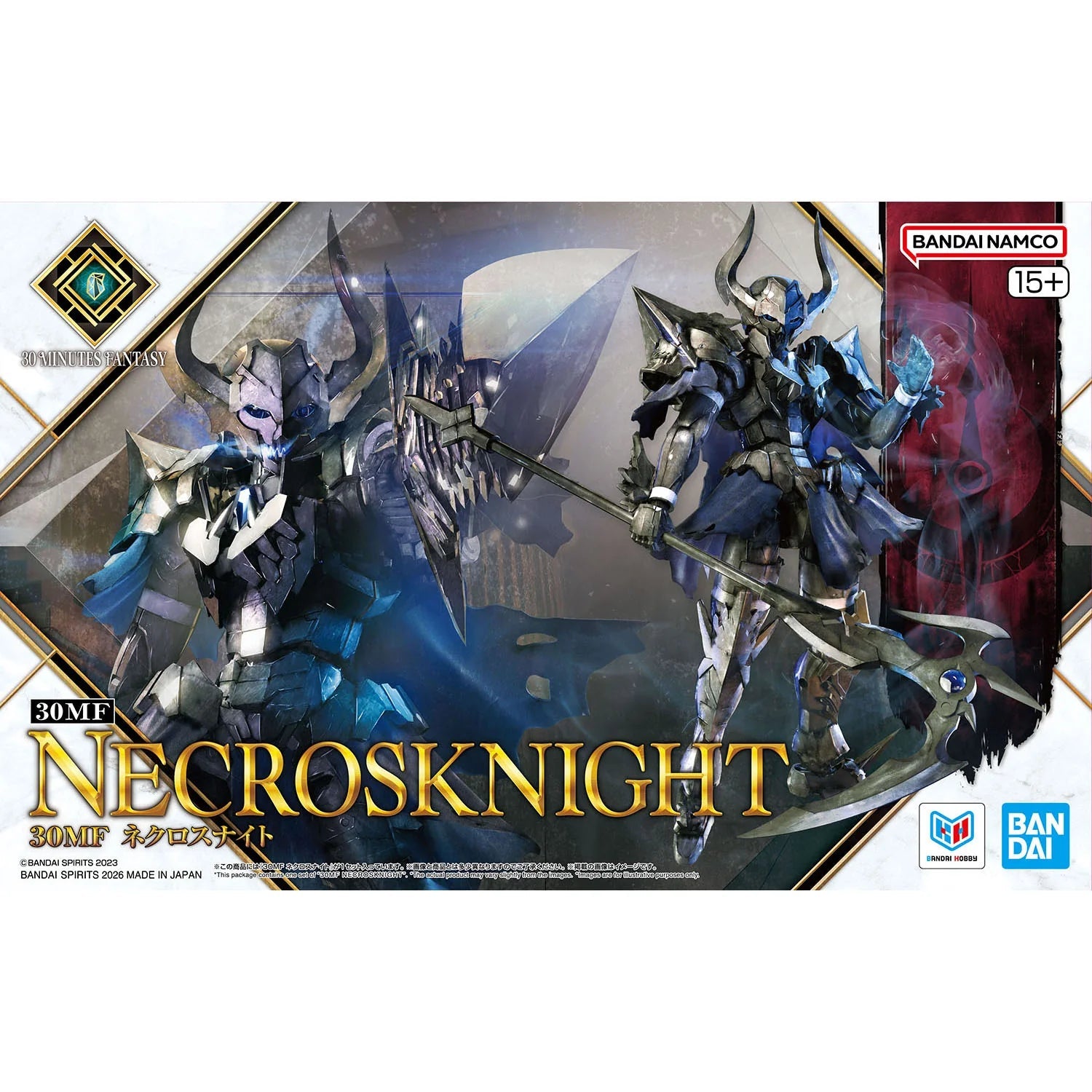 Model Kit 30MF - Nekrosknight - MEKA NEKO