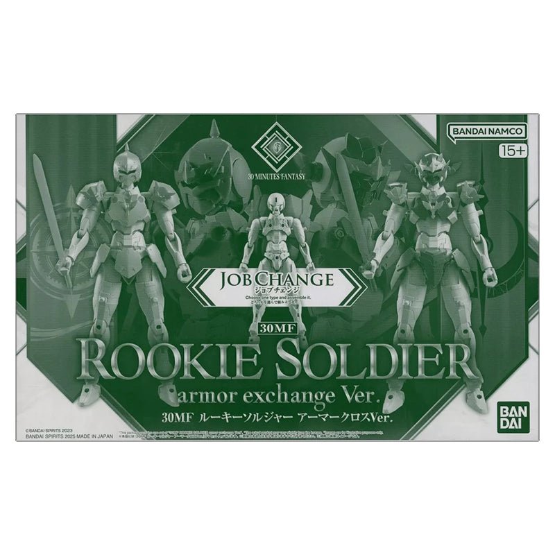 Model Kit 30MF - Rookie Soldier (Armor Exchange Version) - MEKA NEKO