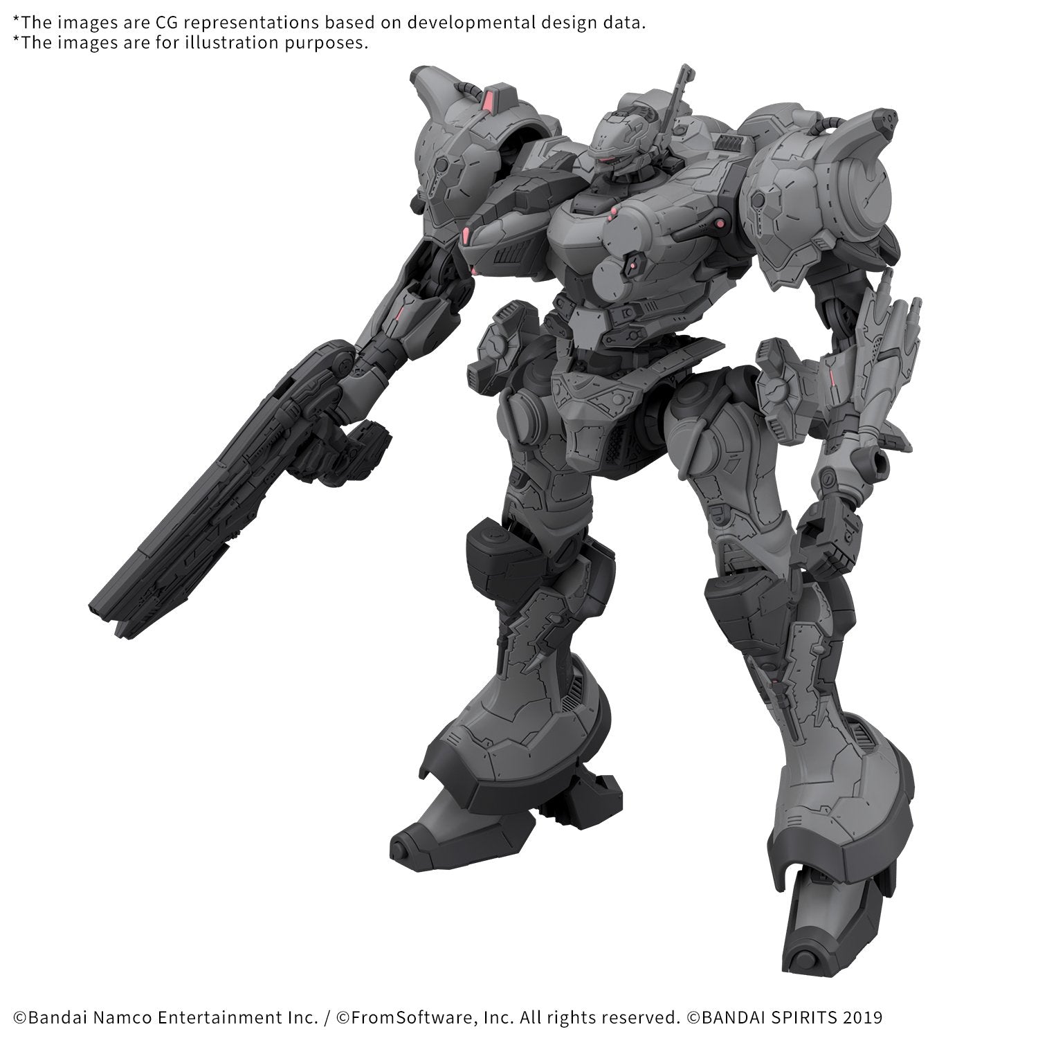 Model Kit 30MM - Armored Core VI Arquebus Corporation VP - 40S (PRÉ - COMMANDE) - MEKA NEKO
