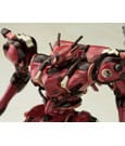 Model kit Armored Core 1/72 - Algebra Soluh Barbaroi - MEKA NEKO