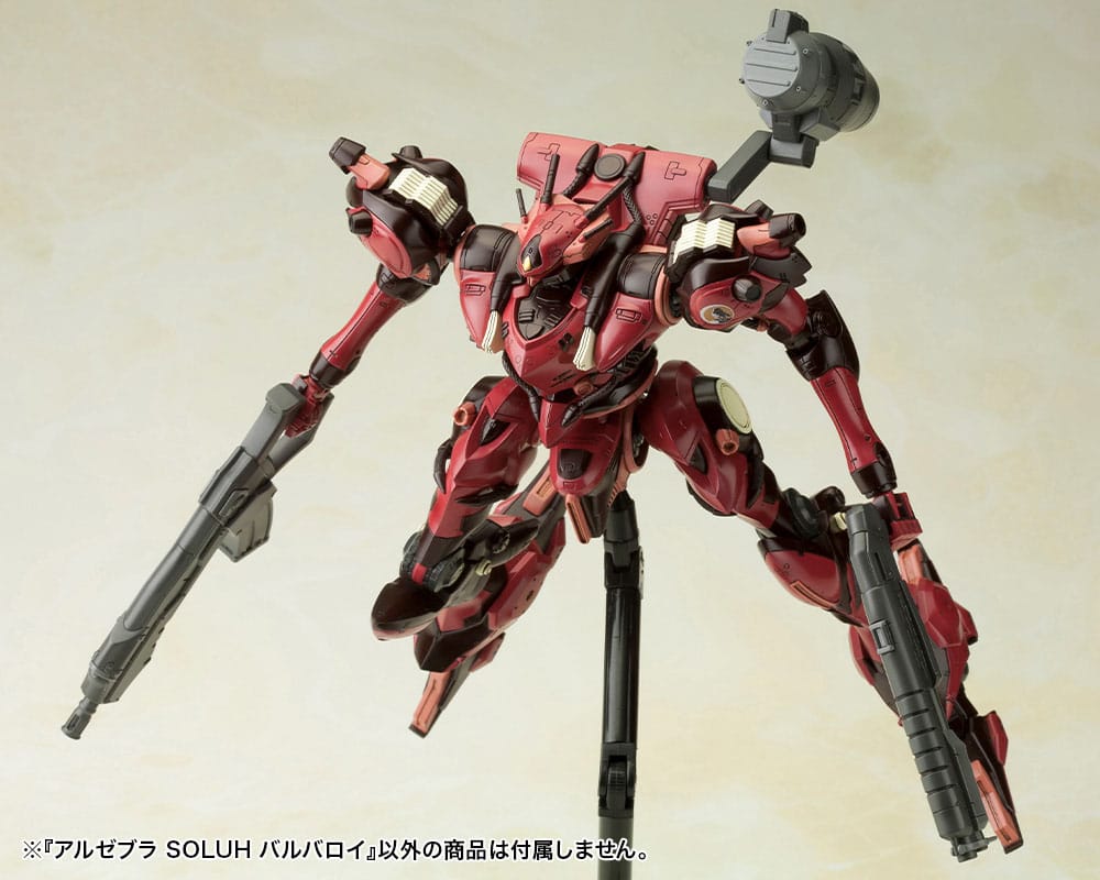 Model kit Armored Core 1/72 - Algebra Soluh Barbaroi - MEKA NEKO