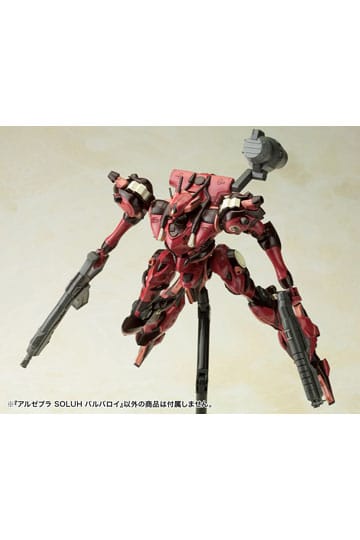 Model kit Armored Core 1/72 - Algebra Soluh Barbaroi - MEKA NEKO