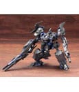 Model kit Armored Core 1/72 - C03 Malicious RIP3 - MEKA NEKO