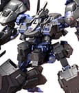 Model kit Armored Core 1/72 - C03 Malicious RIP3 - MEKA NEKO