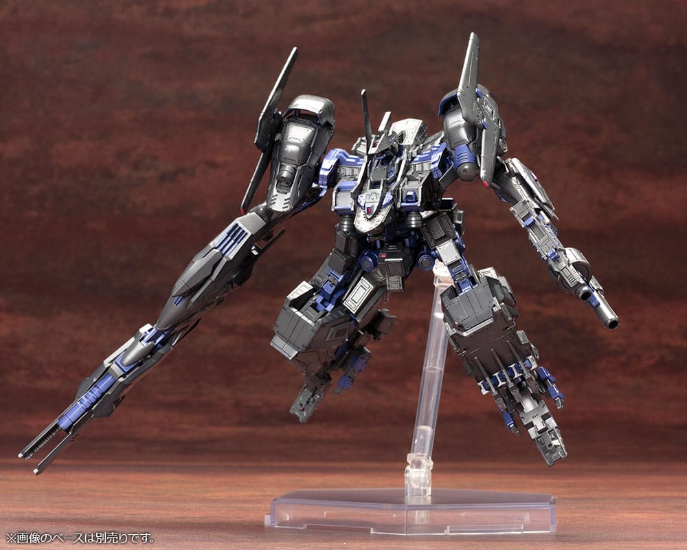 Model kit Armored Core 1/72 - C03 Malicious RIP3 - MEKA NEKO