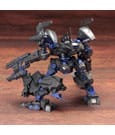 Model kit Armored Core 1/72 - C03 Malicious RIP3 - MEKA NEKO
