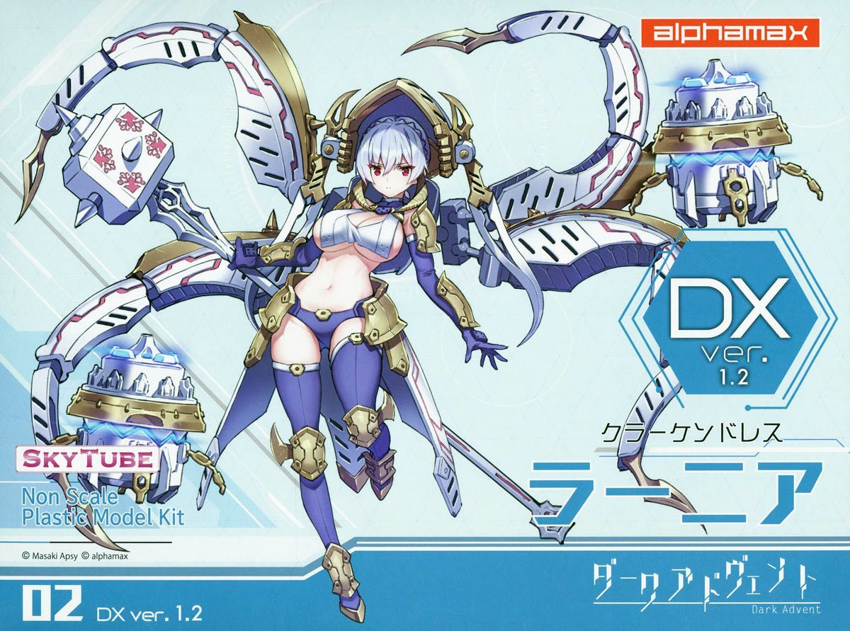 Model Kit Dark Advent figurine Krakendress DX Ver. - MEKA NEKO