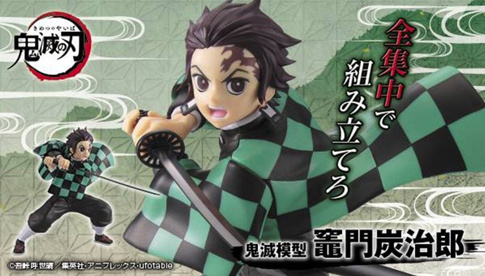 Model Kit Demon Slayer - Kamado Tanjiro - MEKA NEKO