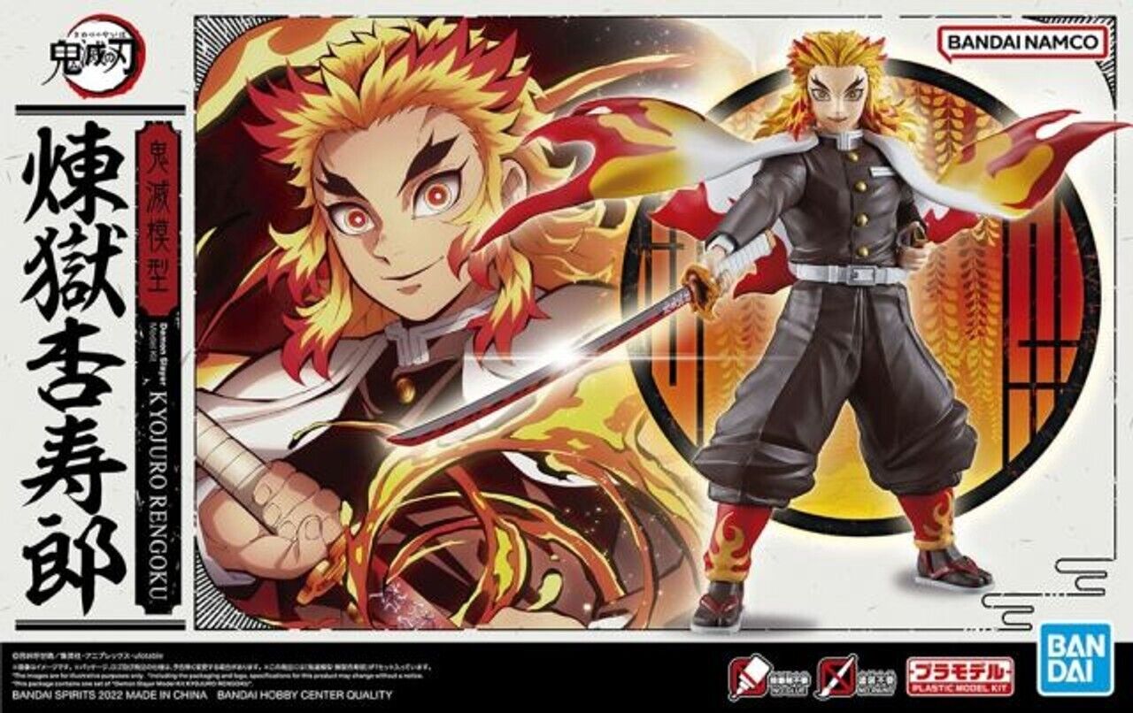 Model Kit Demon Slayer - Kyojuro Rengoku - MEKA NEKO