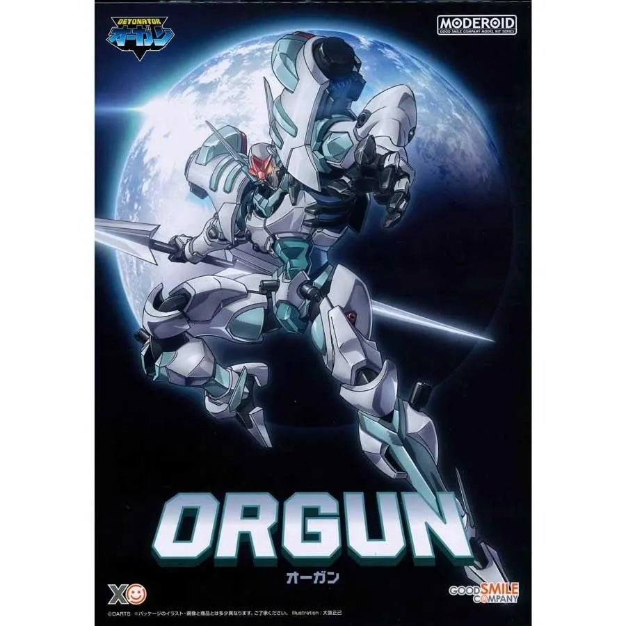 Model Kit Detonator Orgun - MEKA NEKO