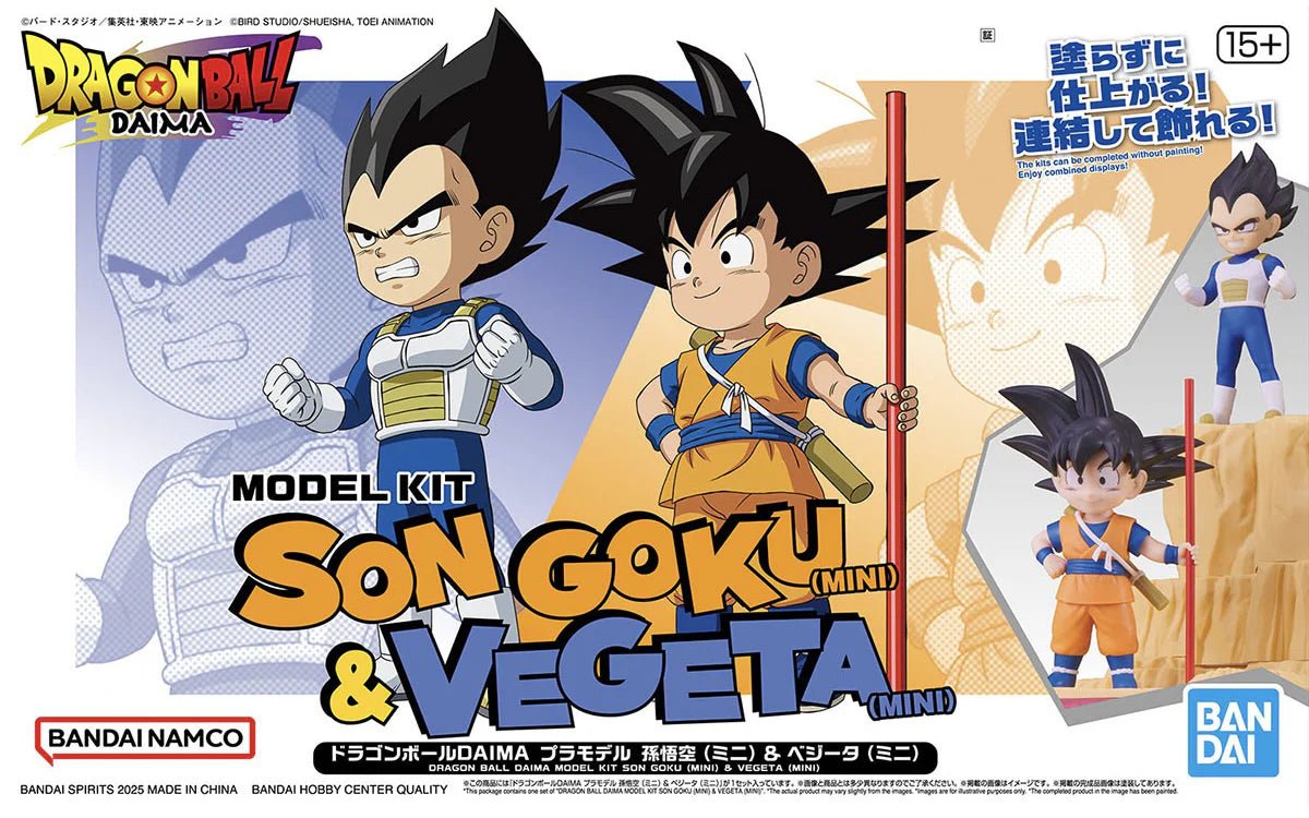 Model Kit Dragon Ball Daima - Son Goku (Mini) & Végéta (Mini) - MEKA NEKO