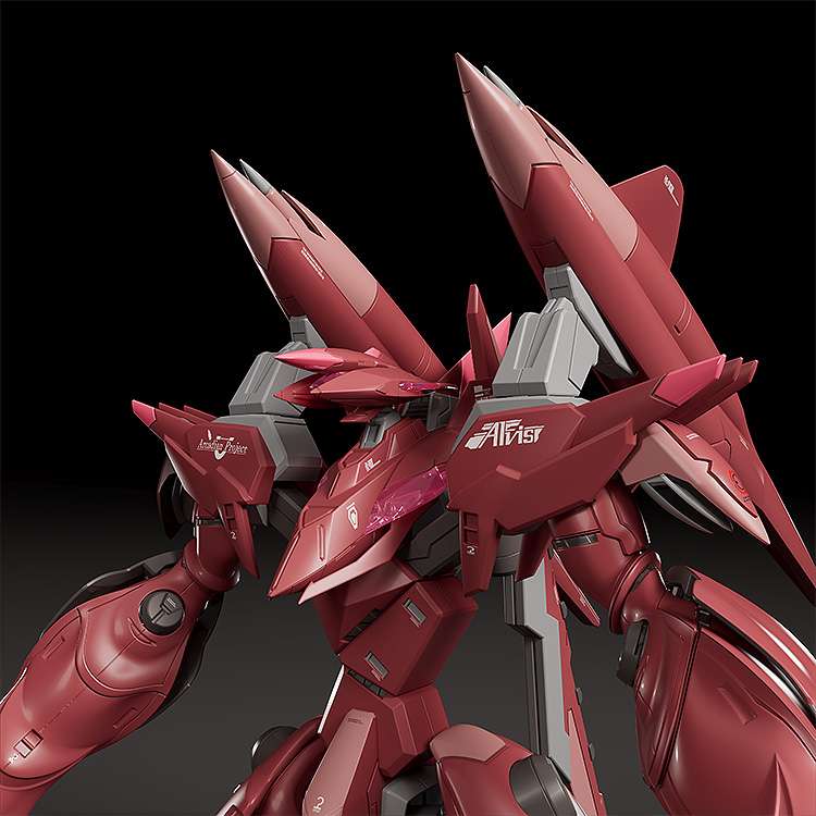 Model Kit Fafner Mark Dreizehn Kai Chronos - MEKA NEKO