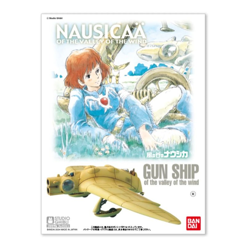Model Kit Ghibli - Nausicaa Canonnière de la Vallée du Vent - MEKA NEKO