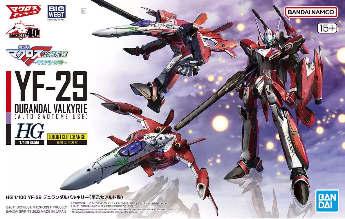 Model Kit HG 1/100 Macross YF - 29 Durandal Valkyrie Alto - MEKA NEKO