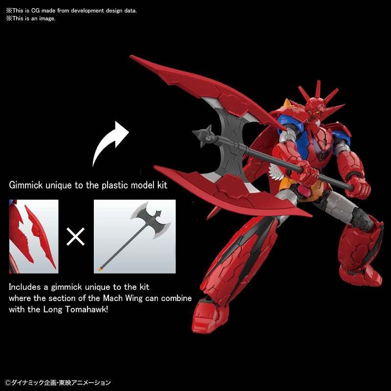 Model Kit HG 1/144 - Getter Dragon Infinitism - MEKA NEKO