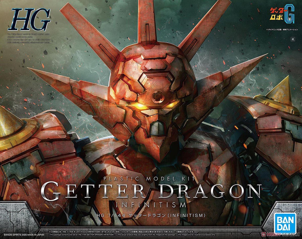 Model Kit HG 1/144 - Getter Dragon Infinitism - MEKA NEKO