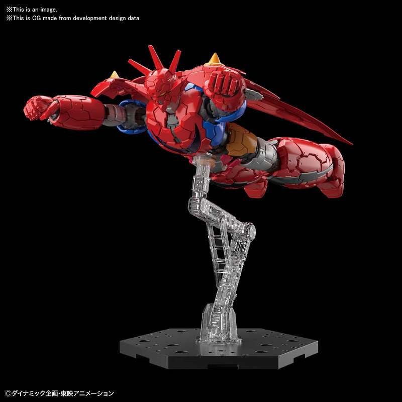 Model Kit HG 1/144 - Getter Dragon Infinitism - MEKA NEKO