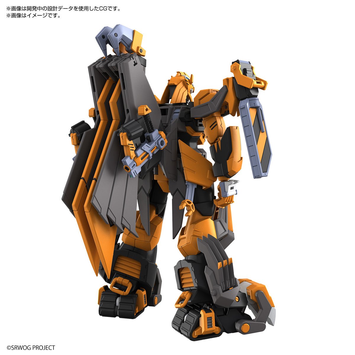 Model Kit HG 1/144 - Gunleon - MEKA NEKO