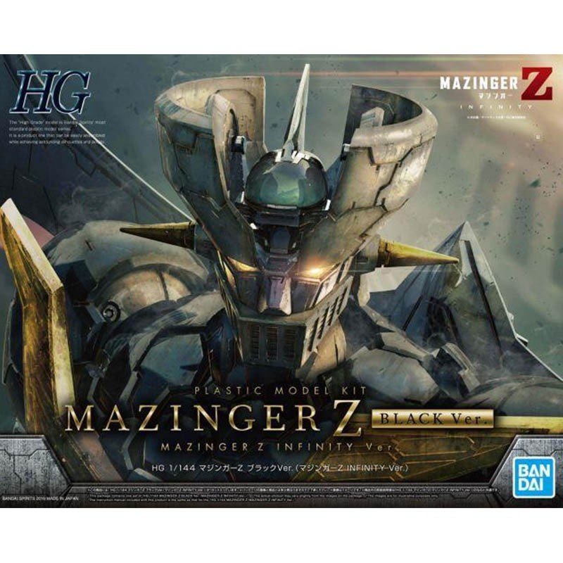 Modèl kit HG 1/144 Mazinger Z Infinity Black Ver. - MEKA NEKO