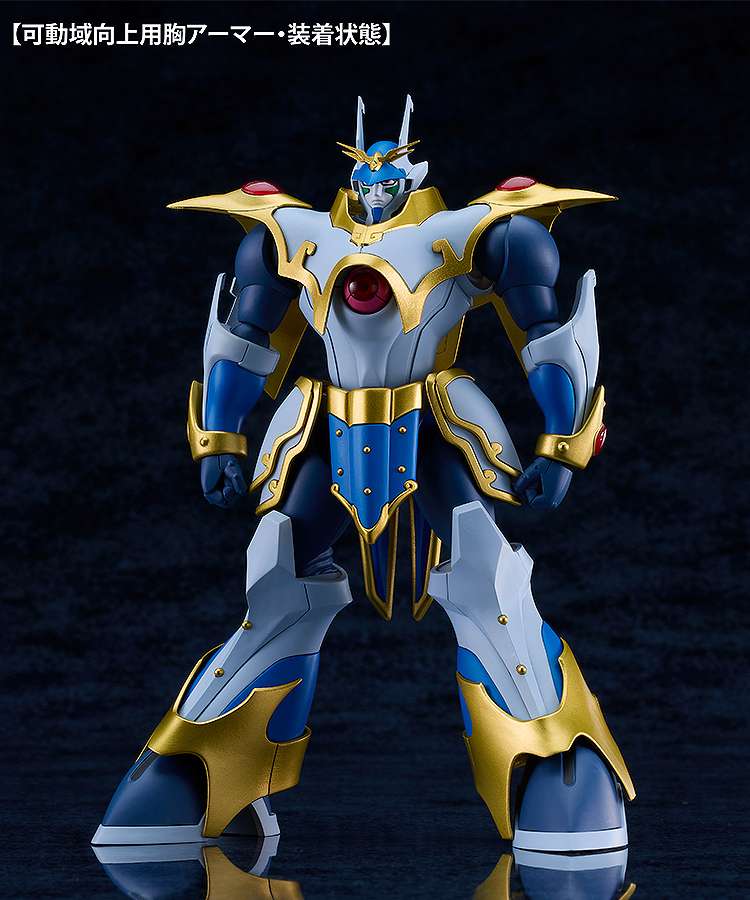 Model Kit Moderoid - Yamato Takeru : Magic Sky War God Susanoo Second Stage - MEKA NEKO