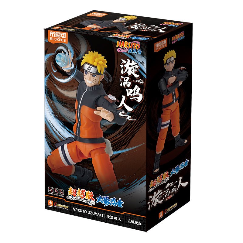 Model Kit Naruto - Naruto Uzumaki - MEKA NEKO