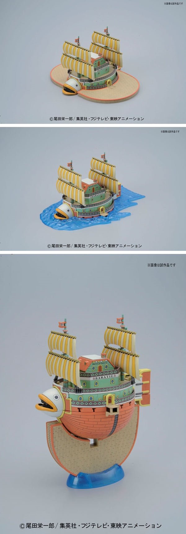 Model kit One Piece - Grand Ship Collection 010 Baratie 15cm - MEKA NEKO