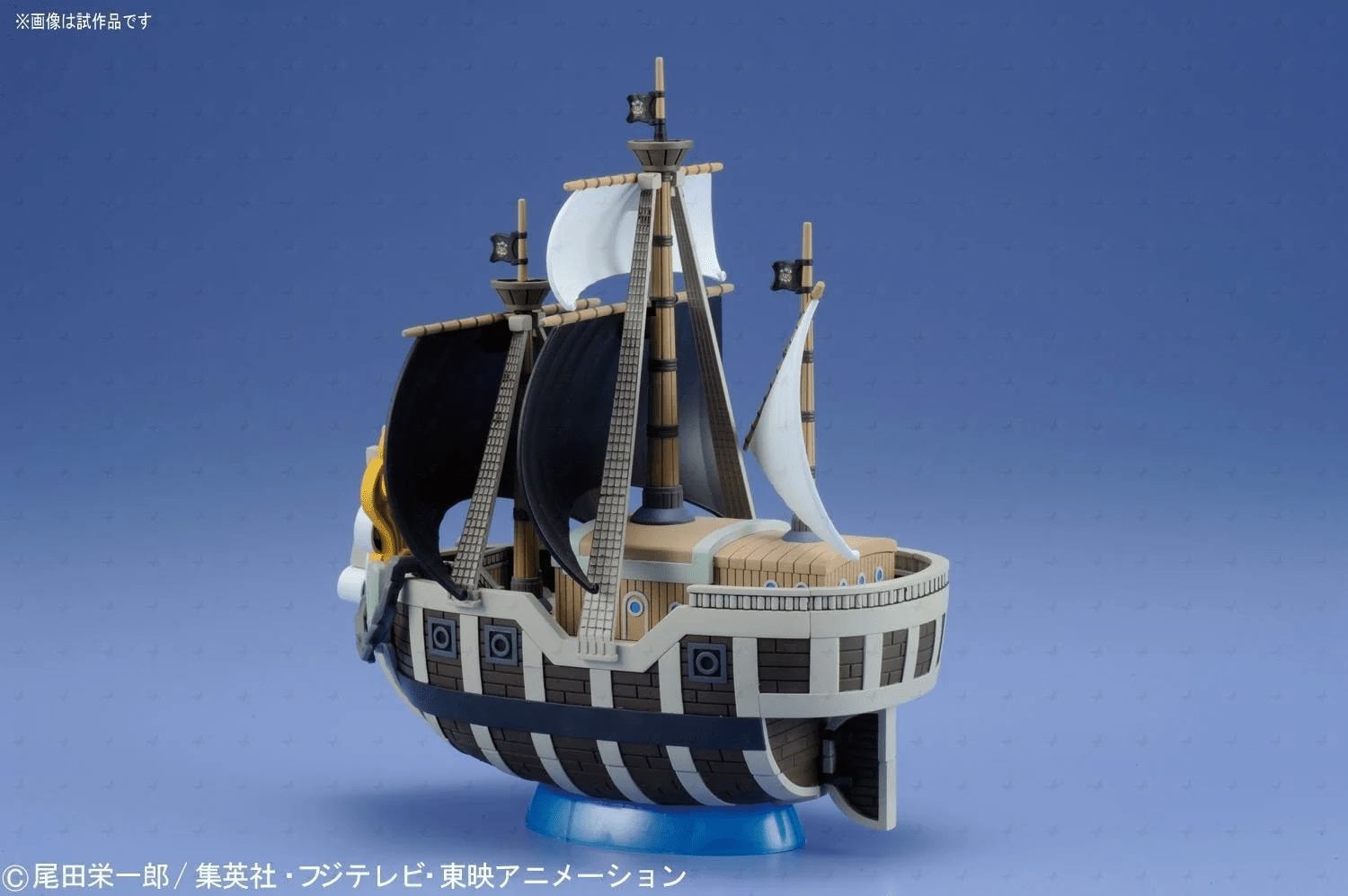 Model Kit One Piece - Grand Ship Collection Spade Pirates' Ship 15cm - MEKA NEKO