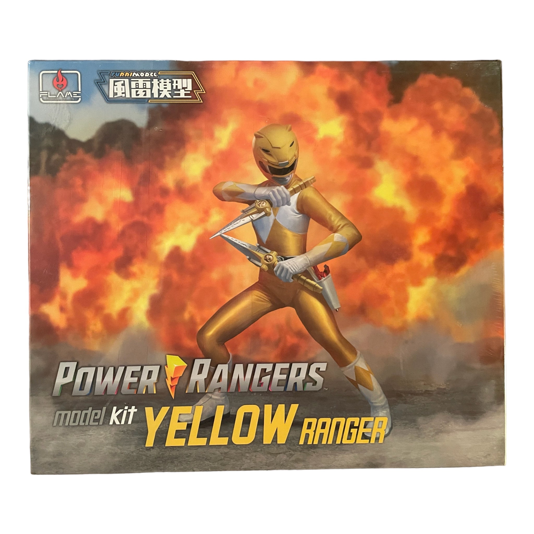 Model Kit Power Rangers - Ranger Jaune - MEKA NEKO