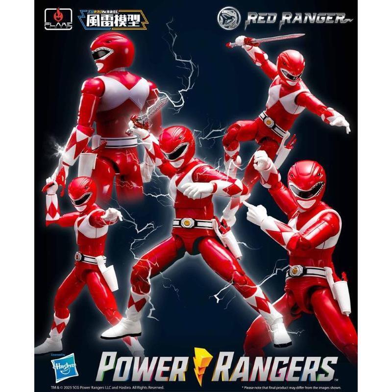 Model Kit Power Rangers - Ranger Rouge - MEKA NEKO