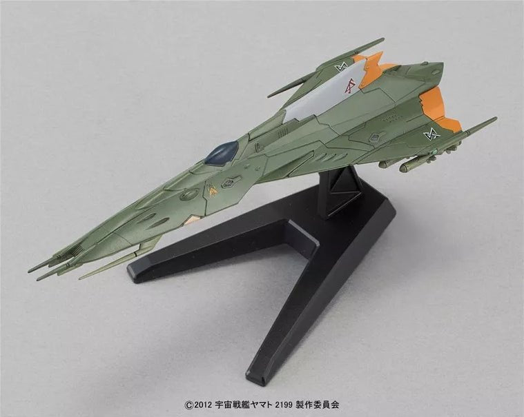 Model Kit Star Blazers 2199 - Guipellon Class Balgray 1/1000 - MEKA NEKO