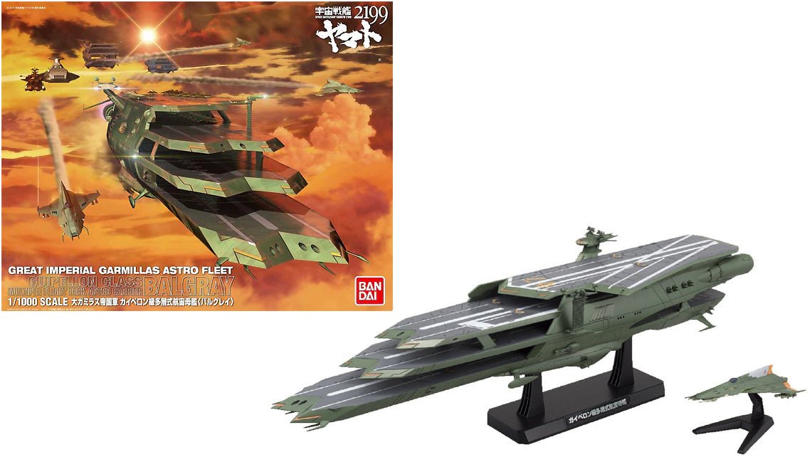 Model Kit Star Blazers 2199 - Guipellon Class Balgray 1/1000 - MEKA NEKO