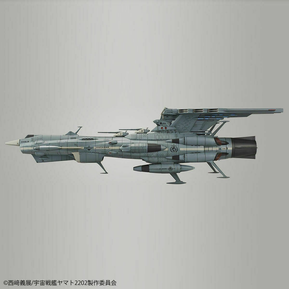 Model Kit Star Blazers 2202 - U.N.C.F AAA - CLASS DX - MEKA NEKO