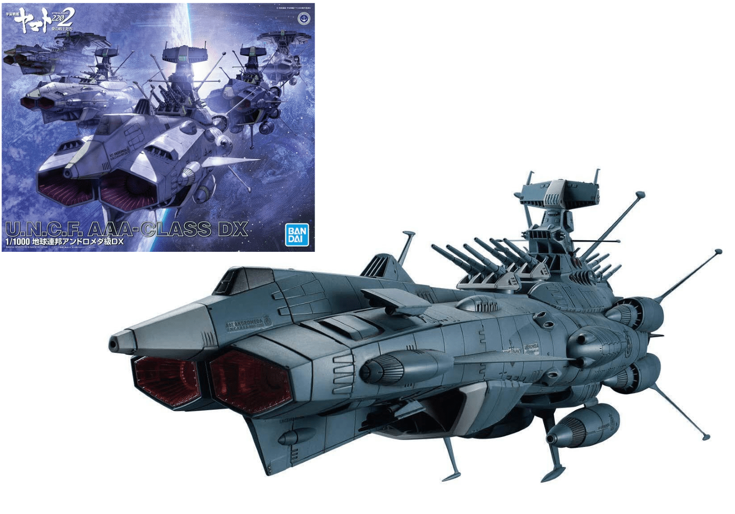 Model Kit Star Blazers 2202 - U.N.C.F AAA - CLASS DX - MEKA NEKO