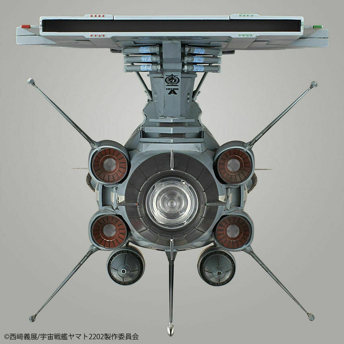Model Kit Star Blazers 2202 - U.N.C.F AAA - CLASS DX - MEKA NEKO