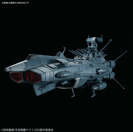 Model Kit Star Blazers 2202 - U.N.C.F AAA - CLASS DX - MEKA NEKO