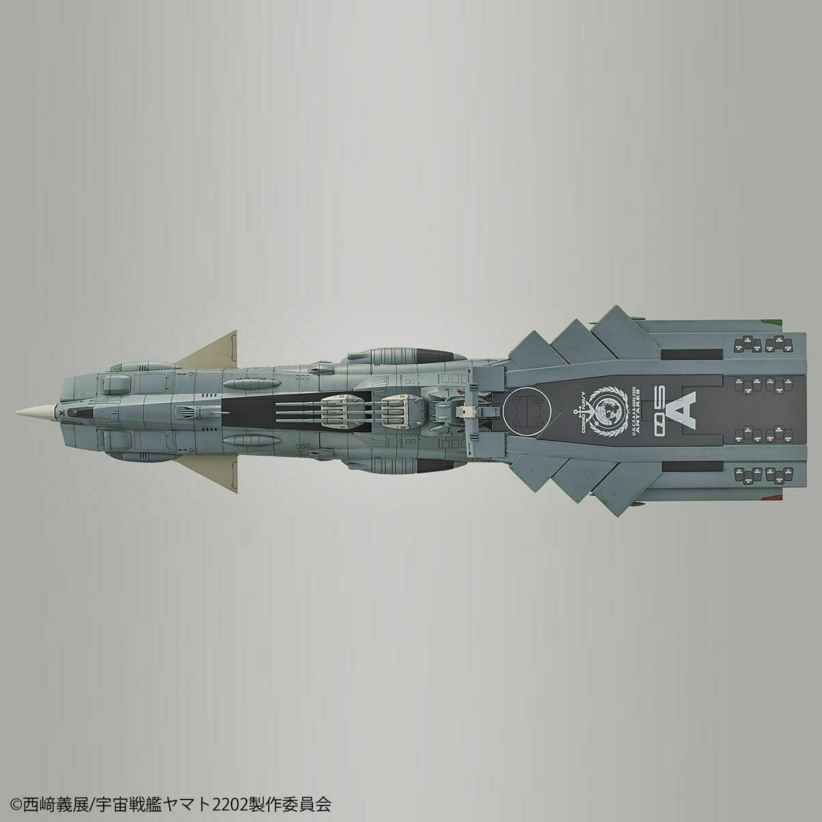 Model Kit Star Blazers 2202 - U.N.C.F AAA - CLASS DX - MEKA NEKO