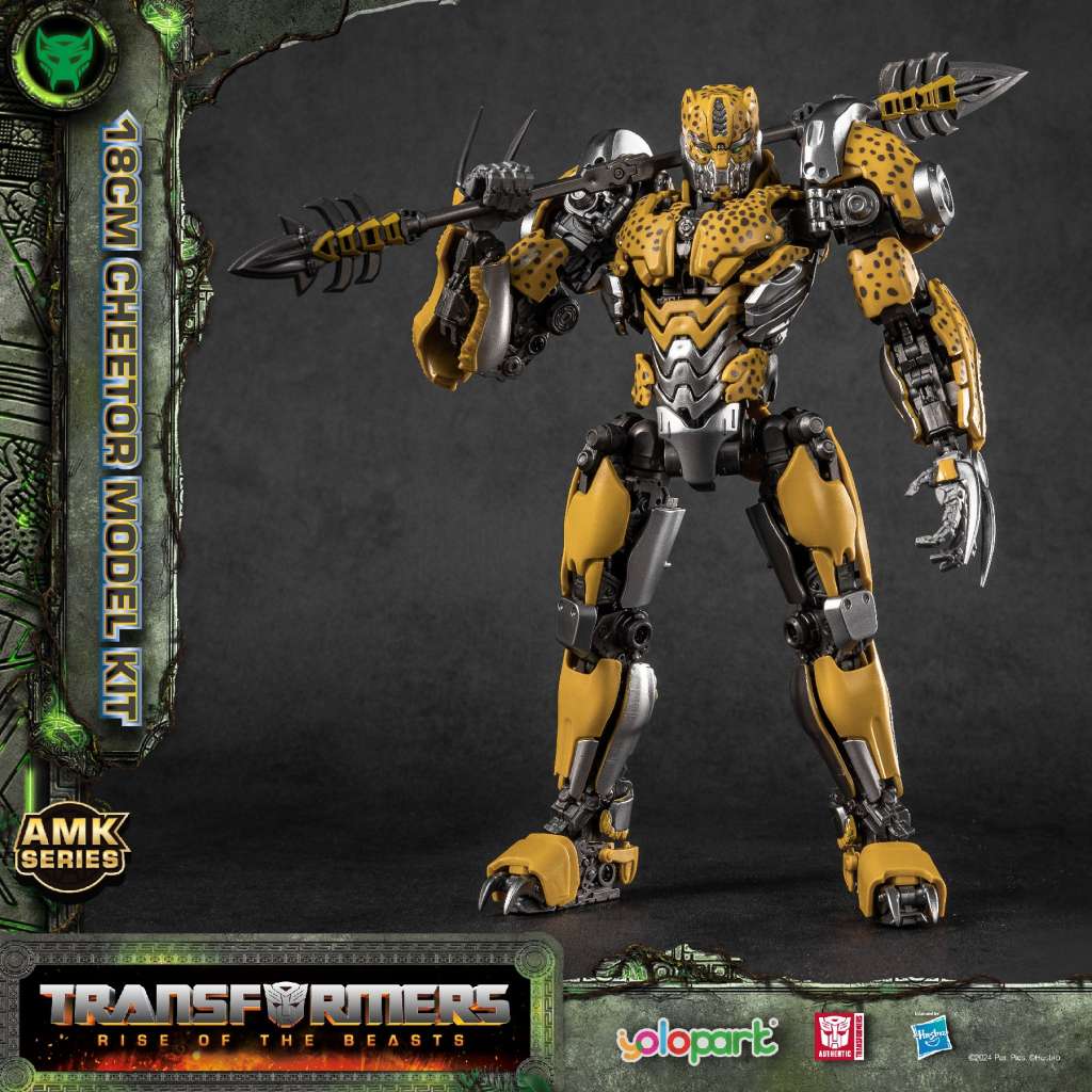 Model Kit Transformers - Cheetor - MEKA NEKO