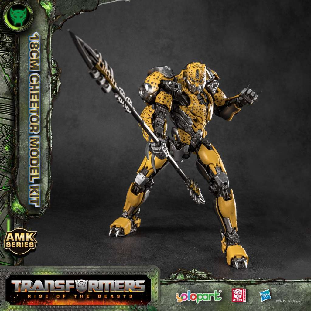 Model Kit Transformers - Cheetor - MEKA NEKO
