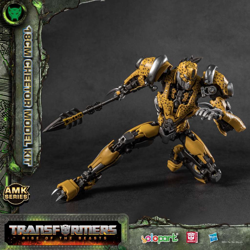 Model Kit Transformers - Cheetor - MEKA NEKO