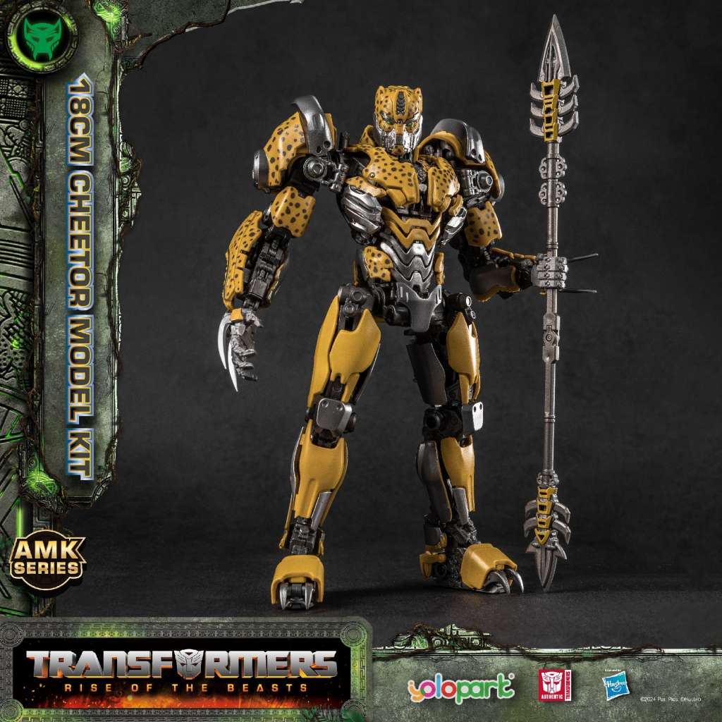 Model Kit Transformers - Cheetor - MEKA NEKO
