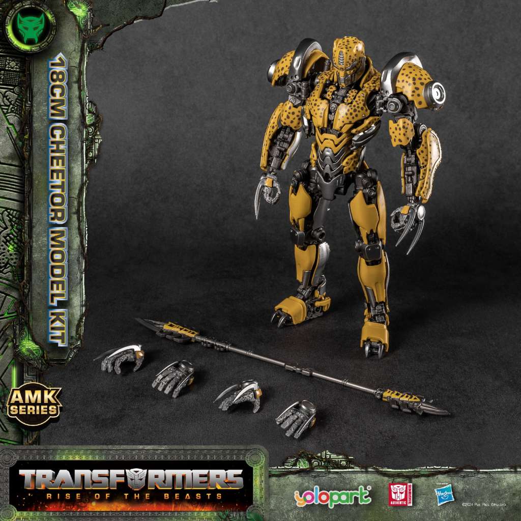 Model Kit Transformers - Cheetor - MEKA NEKO