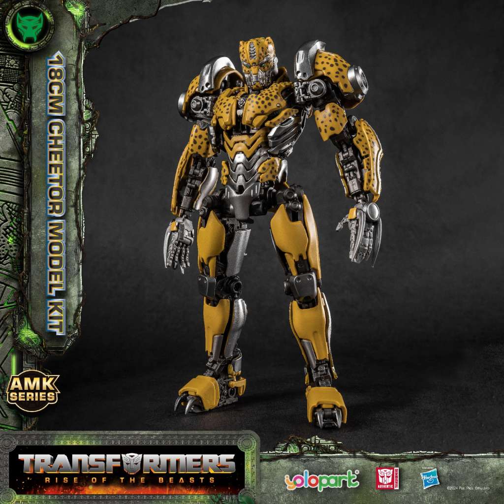 Model Kit Transformers - Cheetor - MEKA NEKO