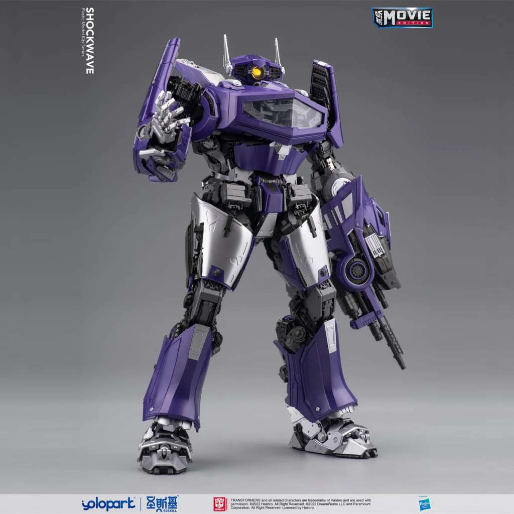 Model Kit Transformers - Shockwave - MEKA NEKO