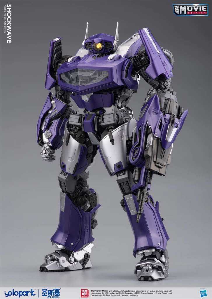 Model Kit Transformers - Shockwave - MEKA NEKO