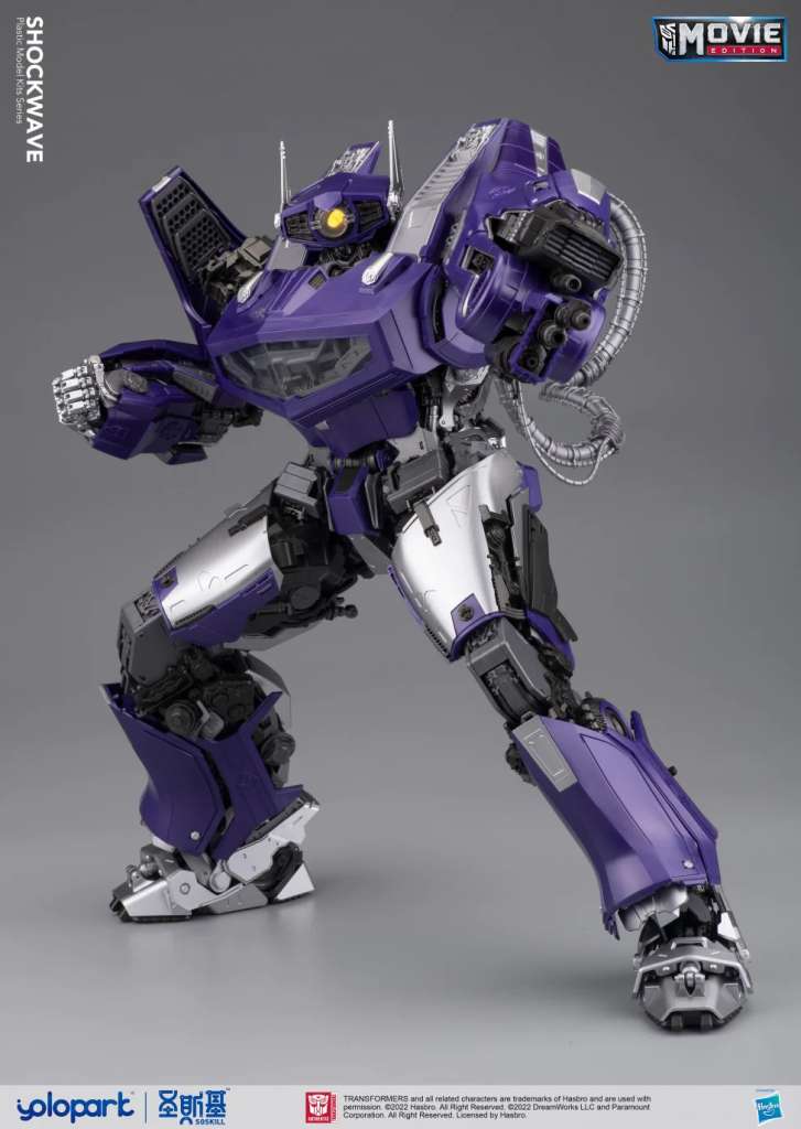 Model Kit Transformers - Shockwave - MEKA NEKO
